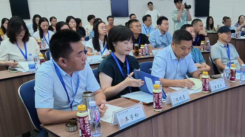 智启外语新课堂 研促教学新转化 ——数智赋能下高校外语智慧教学与教研转化研讨会在安徽信息工程学院圆满举行