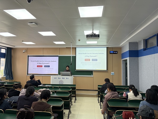 图片新闻：教研室举办智慧教学工作坊第四期暨口腔专业英语集体备课活动